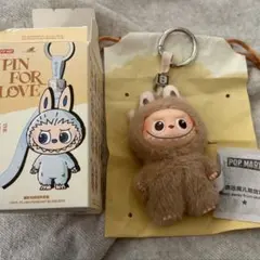 ラブブ♡イニシャル♡B 確実正規品　未使用