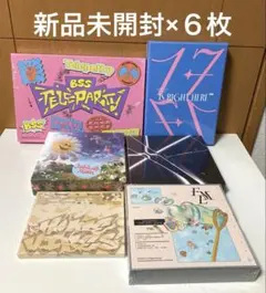 2026年最新】seventeenアルバム未開封の人気アイテム - メルカリ