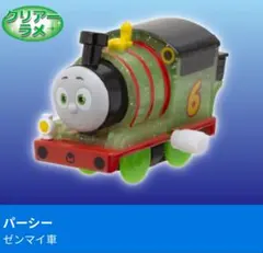 カプセルプラレール カププラ きかんしゃトーマス パーシー(クリアーラメver.