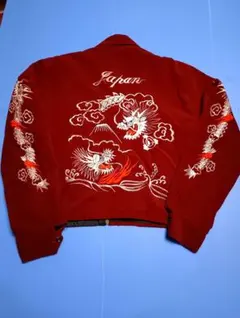 2025年最新】スカジャン 別珍 ヴィンテージの人気アイテム