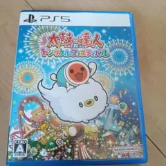 PS5 太鼓の達人 ドンダフルフェスティバル