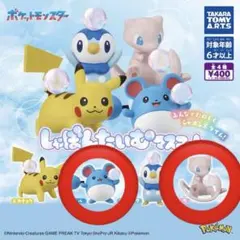ポケモン しゃぼんたいむマスコット　マリル　ミュウセット