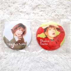 Item thumbnail for item ebbe7732-3651-4d8f-8f70-3722e7fdd293