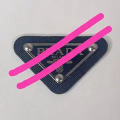 プラ 合金レザーワッペン 黒シルバー