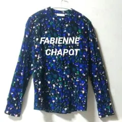 Item thumbnail for item 0750b117-76e7-4c16-996e-8f0ddef57823