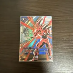 2025年最新】スーパーコンボ パラレルの人気アイテム - メルカリ