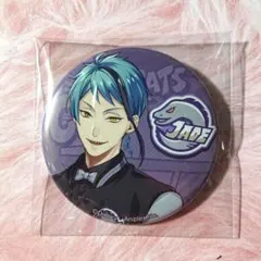 いちこ様 リクエスト 3点 まとめ商品