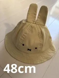 miffy ミッフィー ウサギ耳付きイエローハット 48cm