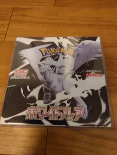 ポケモンカードゲーム ホワイトフレア未開封box　シュリンク付き