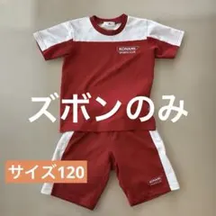 Item thumbnail for item c42ebe2e-2329-4710-8000-19e2061fc570