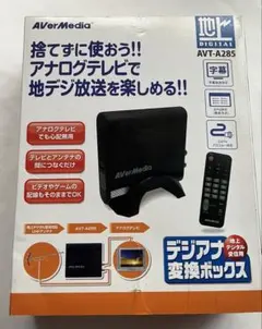 Item thumbnail for item 6e2f34c1-4cff-40a0-a354-2d27eab922e9