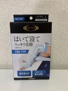 RIZAP 着圧ソックス クールタイプ Lサイズ