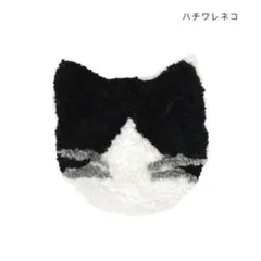 タフティングミラー　ミケネコ 猫耳 ミラー 鏡 手鏡