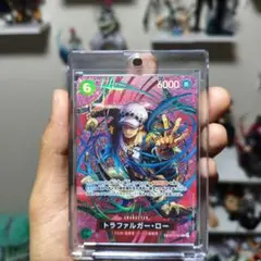 ONE PIECE トラファルガー・ロー D-001