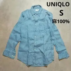 ユニクロ　プレミアムリネンシャツ　麻100%　ライトブルー　メンズ　S