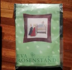 Item thumbnail for item ab4da6fd-4214-41ea-84d4-8b33d10dbc83