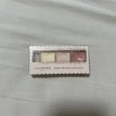 CANMAKE Color Mixing Concealer/04・02