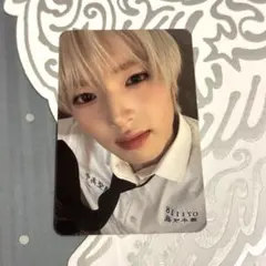2026年最新】サクヤ nct wishの人気アイテム - メルカリ