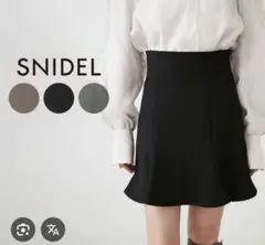 snidel ヘムフレアスカショート SWFP235143 グレー