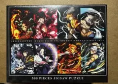 鬼滅の刃「全集中展」無限列車編・遊郭編 500ピースジグソーパズル 
