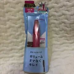 デジャヴュ ラッシュノックアウト エクストラボリュームE モカブラウン マスカラのサムネイル