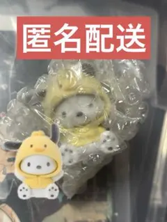 【サンリオ】シークレットフロッキーマスコット　ポチャッコ