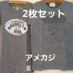 Item thumbnail for item d37654a1-cb8b-4383-a197-0ce16598586b