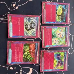エーススペックセット