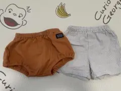 パンツ2点セット まとめ売り