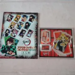 鬼滅の刃 原作 アクリルフィギュアコレクション アクスタ 煉獄杏寿郎