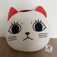 2026年最新】ターボババア クッションの人気アイテム - メルカリ