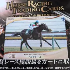 Item thumbnail for item f8968dfc-86fb-467f-9e41-6791369cd81f