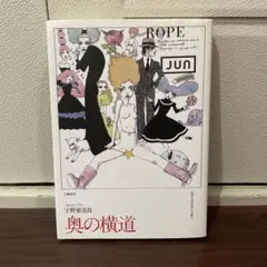 ⭐︎ Aquirax' Gallery出品⭐︎ 2026年最新】Aquiraxの人気アイテム - メルカリ