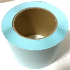 Item thumbnail for item 78347618-a655-4e90-9027-a30ca237f783