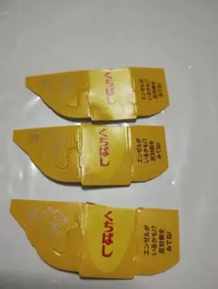 2025年最新】銀のエンゼルの人気アイテム - メルカリ