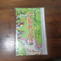 Item thumbnail for item 31941926-5e53-4fb2-a21d-c6bffbc897de