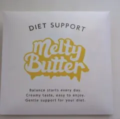 【未開封】Melty Butter 15袋 ダイエットサポートのサムネイル