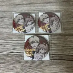 チェンソーマン　デンパワ　缶バッジ　かんづめ　応募者全員サービス　デンジ　パワー