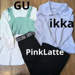 女の子　140 150 GU ikka まとめ売り