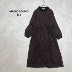 MAGIC SOUND/総柄ワンピース/L/ブラック/長袖/レトロ/大人可愛いのサムネイル