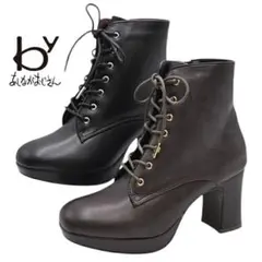 最終値下げ 新品未使用品byあしながおじさん厚底レースアップブーツ 23.5cm