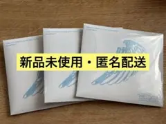 ТWS playhard compact アルバム 3枚セット 新品未開封