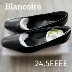 新品☆本革Balancoire ブラック パンプス24.5EEEE幅広フォーマル