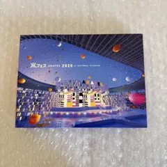 2026年最新】アラフェス2020 blu-rayの人気アイテム - メルカリ