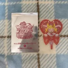 キミとアイドルプリキュア♪ 映画　特典　うちわ型クリアカード　キュアアイドル