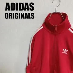 アディダスオリジナルストラックジャケットS赤x白スリーストライプスジャージトップ