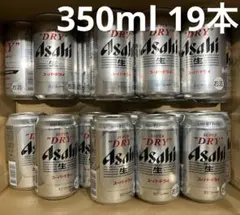 Item thumbnail for item bfaf0227-23a7-4a59-8834-f2e316629980