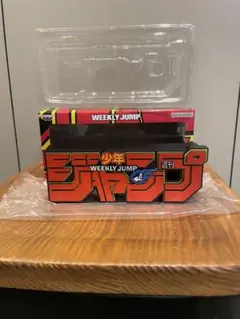週刊少年ジャンプ ロゴフィギュア red