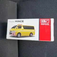 Item thumbnail for item 5001c26b-7c71-43b4-8487-a28cf0cb8f44