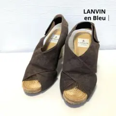 LANVIN en Bleu ランバンオンブルー ウェッジヒール サンダル